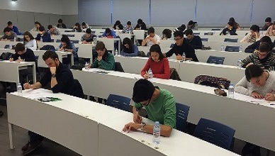Estudiar en una universidad privada en Andalucia