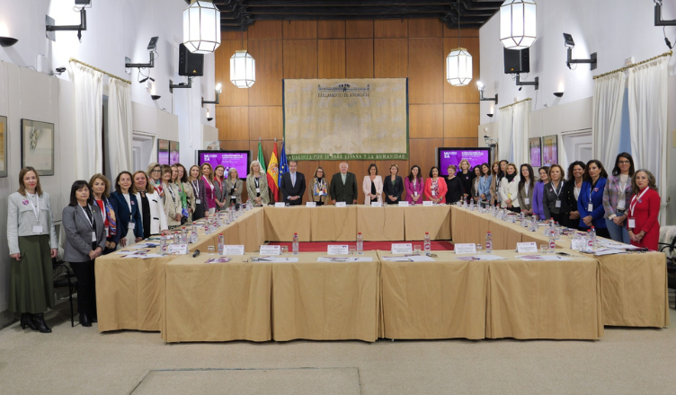 La vicedecana de Ciencias de la Salud participa en el III Foro Mujeres de la Sanidad de Andalucía